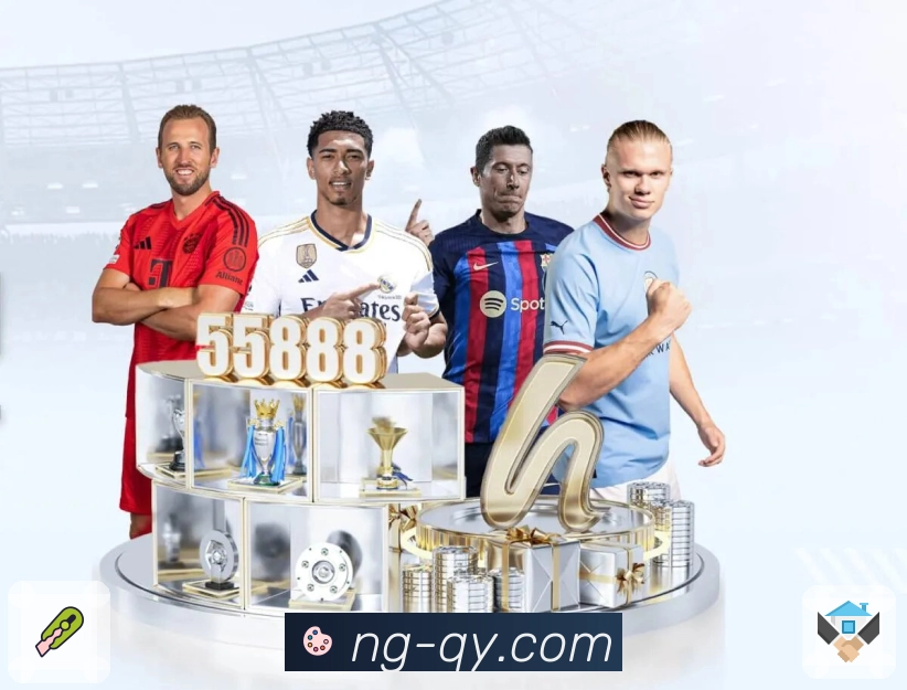 今日球赛信息已由 NG体育 整合发布。